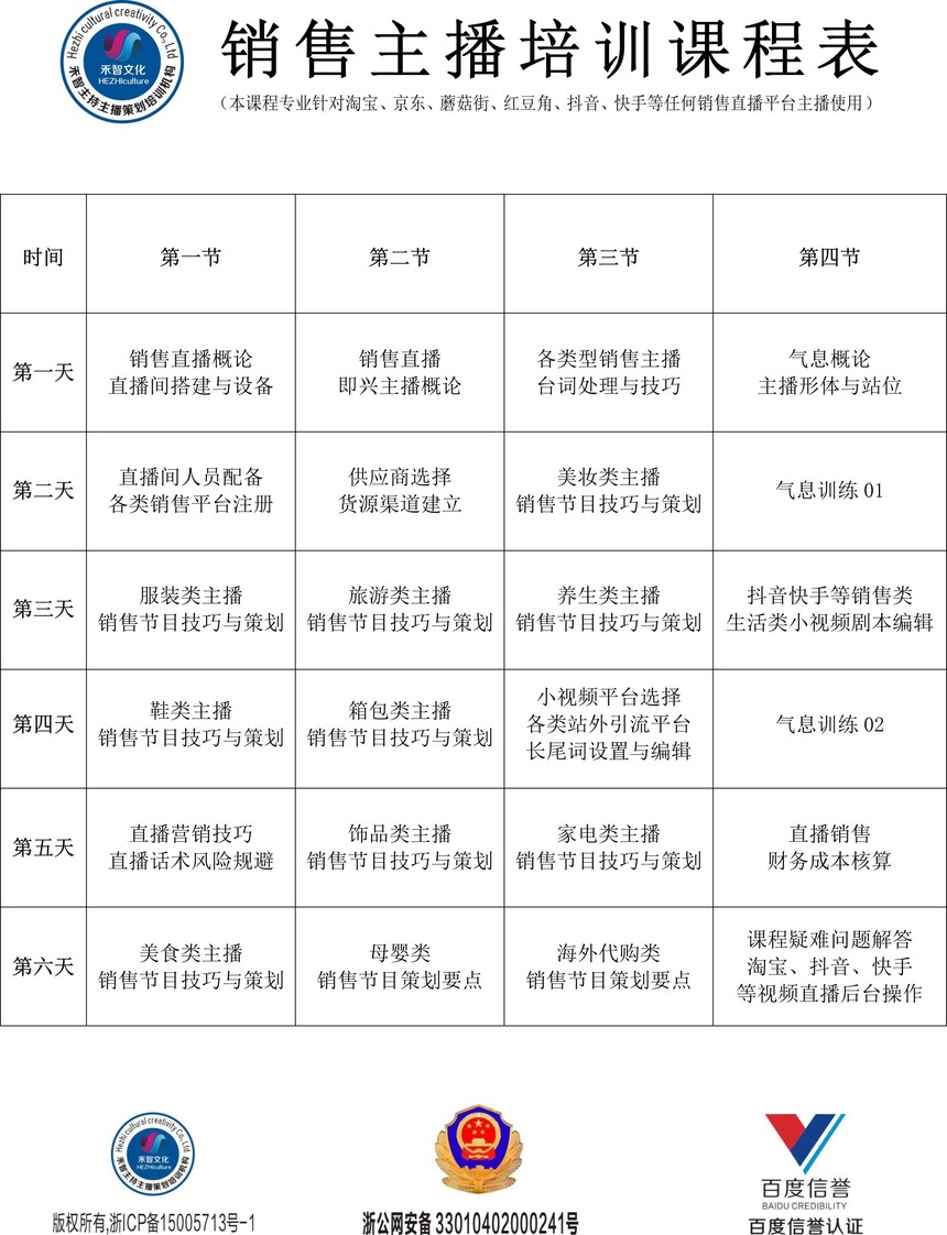 ̎؛ֱģM 01 (1).jpg